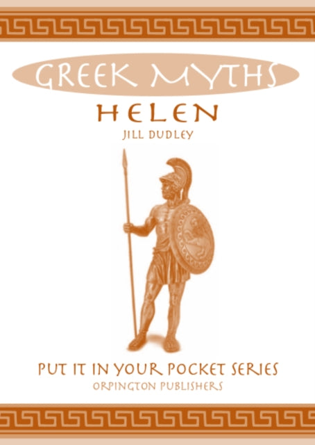 Helen: Greek Myths