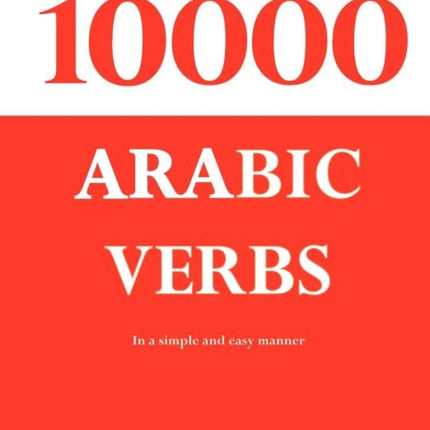 10000 Arabic Verbs
