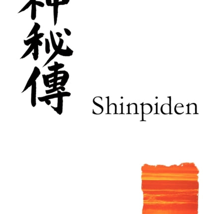 Reiki Master Manual Shinpiden