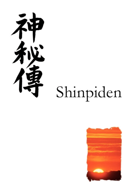 Reiki Master Manual Shinpiden