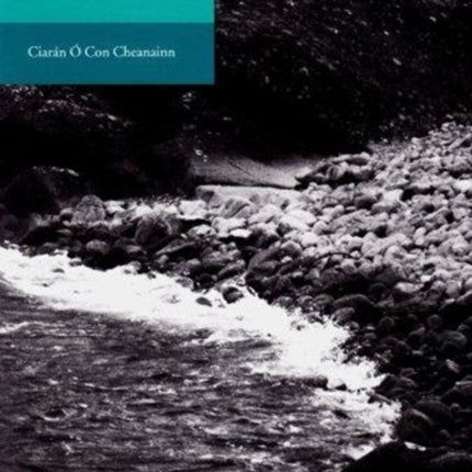 Clar Amhran Mhaigh Cuilinn Scribhinni Bealoidis