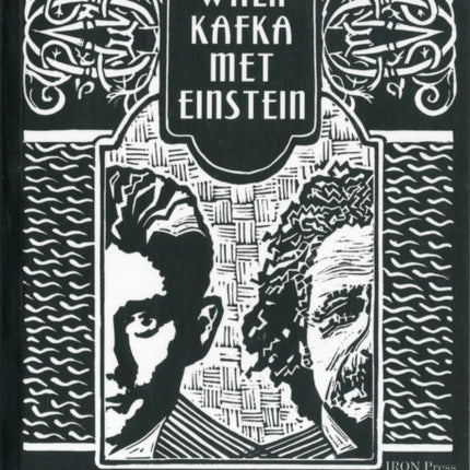 When Kafka Met Einstein