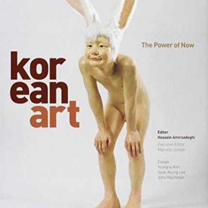 Korean Art: The Power of Now