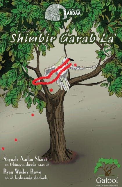 Shimbir Garab La 61 Ardaa