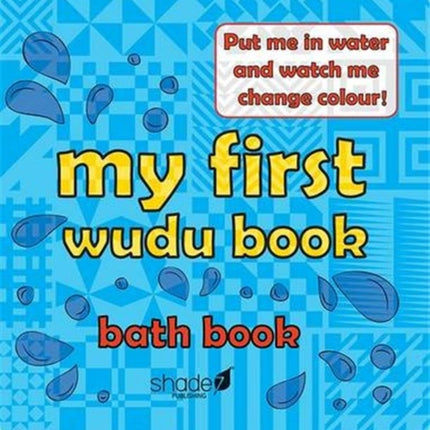 My First Wudu Book: Baby Bath Book: 2015