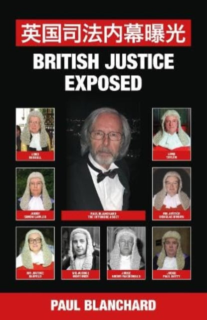British Justice Exposed Simplified Chinese