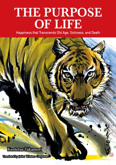 The Purpose of Life