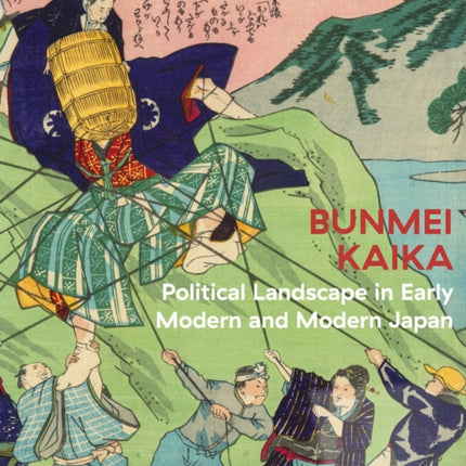 Bunmei Kaika