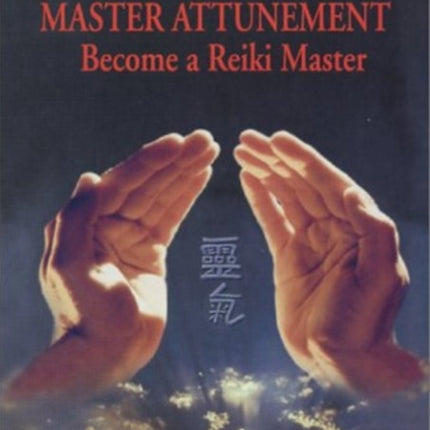 Reiki  Master Attunement NTSC DVD