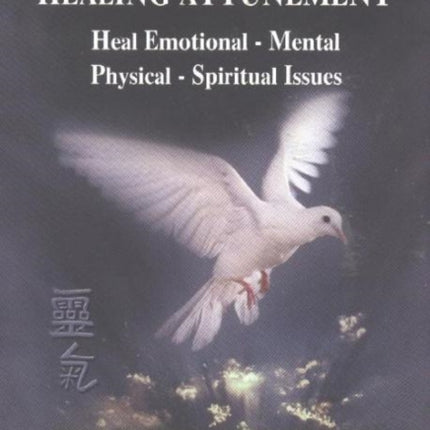 Reiki Healing Attunement NTSC DVD: Heal Emotional, Mental, Physical & Spiritual Issues