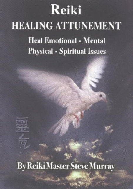 Reiki Healing Attunement NTSC DVD: Heal Emotional, Mental, Physical & Spiritual Issues