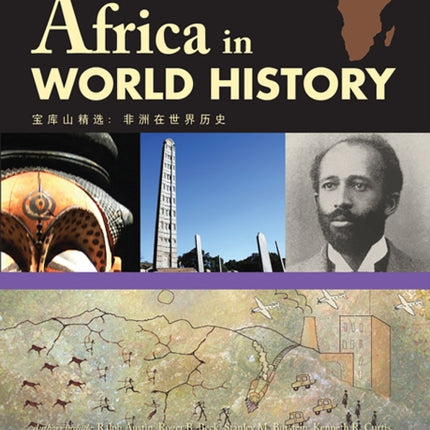 Africa in World History Berkshire Essentials