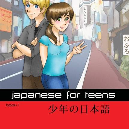 Japanese for Teens