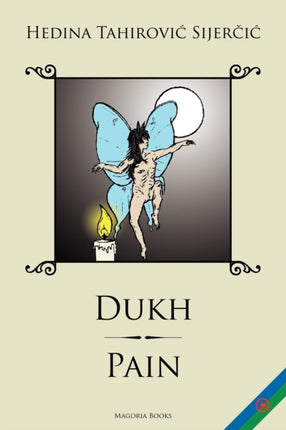Dukh  Pain The Romani Collection