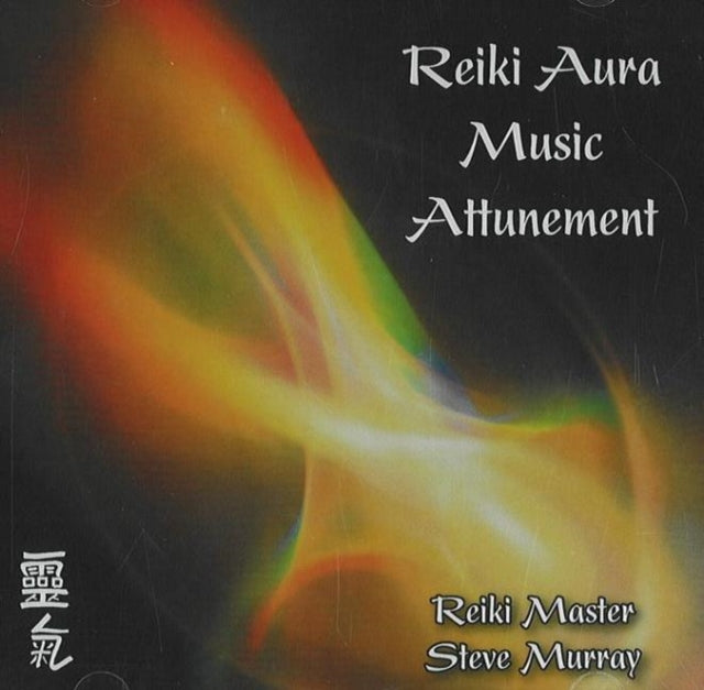 Reiki Aura Music Attunement CD