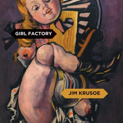 Girl Factory