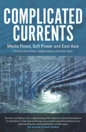 Complicated Currents