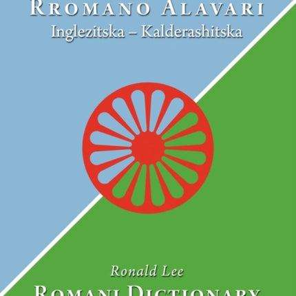 Romani Dictionary English  Kalderash
