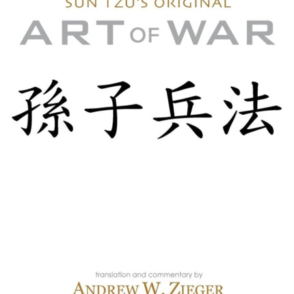 Sun Tzus Original Art of War