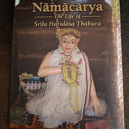 Namacarya