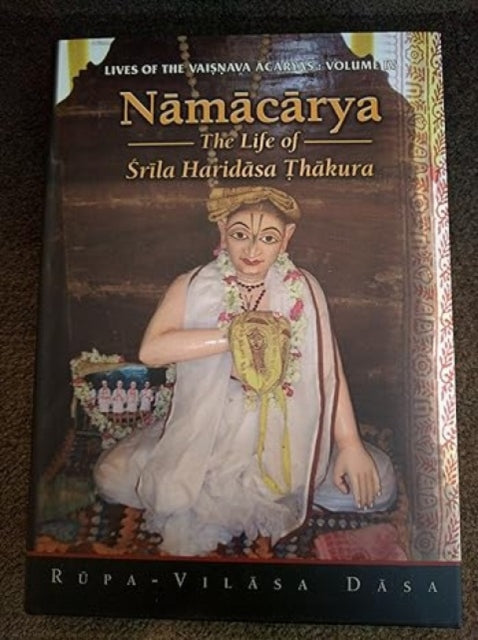 Namacarya
