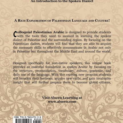 Colloquial Palestinian Arabic