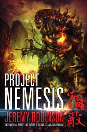 Project Nemesis a Kaiju Thriller