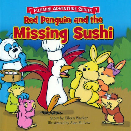 FUJIMINI ADVENTURE SERIES 02