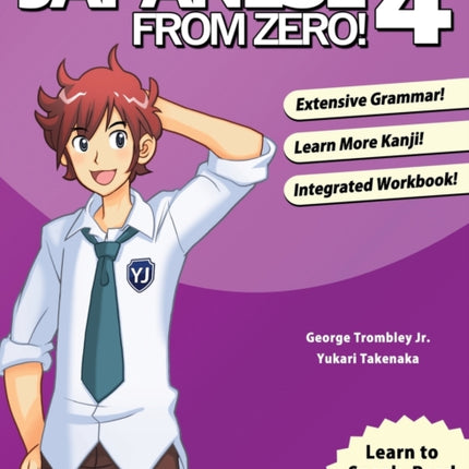 Japanese From Zero 4