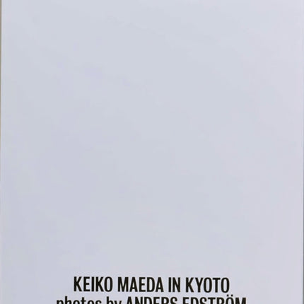 Keiko Maeda in Kyoto