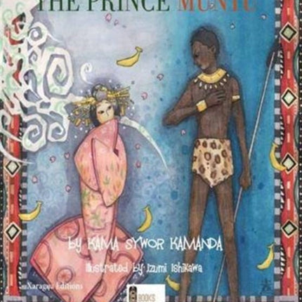 The Prince Muntu