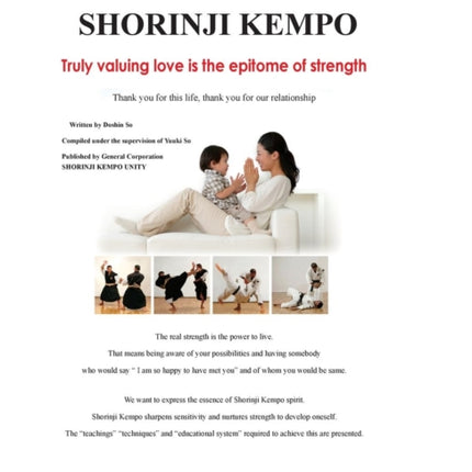 This Is Shorinji Kempo