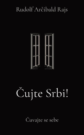 Cujte Srbi