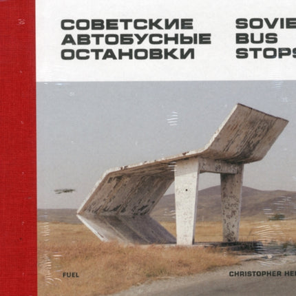 Soviet Bus Stops