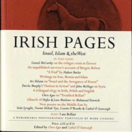 Israel,Islam & the West: Irish Pages: Volume 9, Number