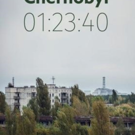 Chernobyl 01
