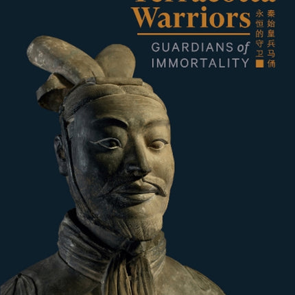 Terracotta Warriors