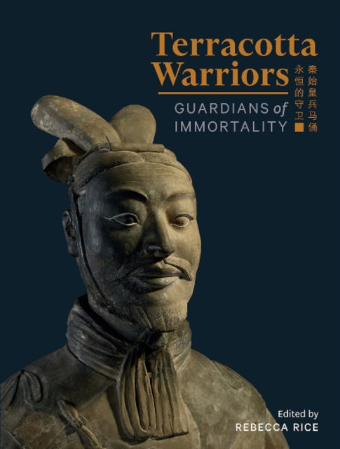 Terracotta Warriors