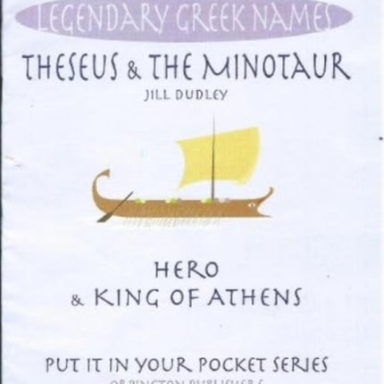 Theseus  the Minotaur