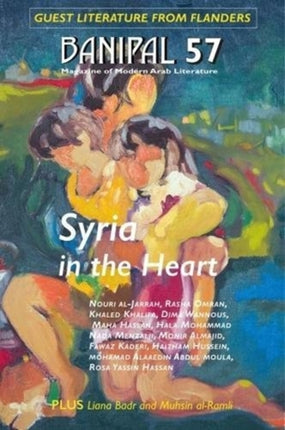 Syria in the Heart