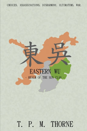 Eastern Wu Realm of the Sun Clan