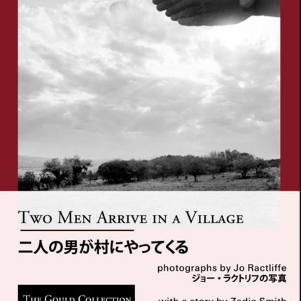 Two Men Arrive in a Village