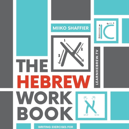 The Hebrew Workbook