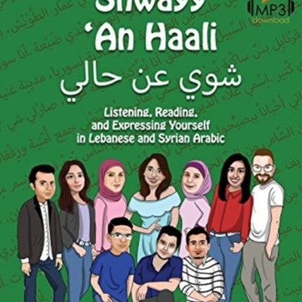 Levantine Arabic