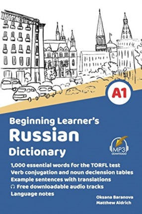 Beginning Learners Russian Dictionary