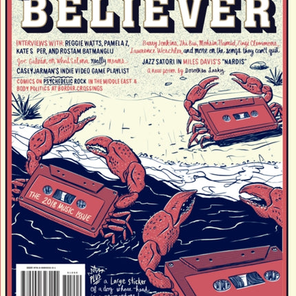 The Believer, Issue 120: August/September