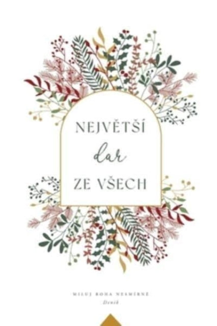 Nejvtí dar ze vech