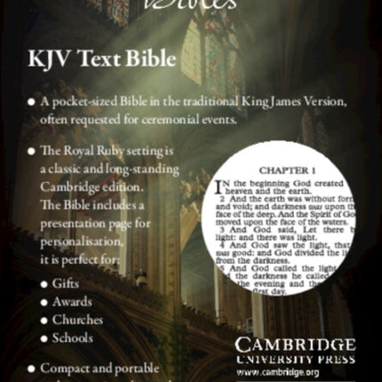 KJV Ruby Text Bible KJ221T Black Hardback