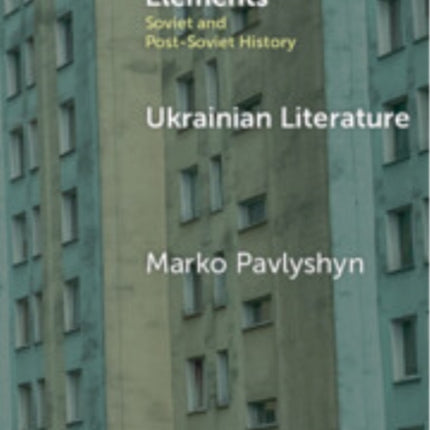 Ukrainian Literature