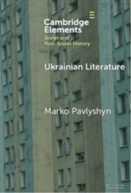 Ukrainian Literature